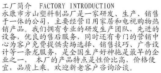 江湖地?cái)偤梦锿扑] 永康霸州好神拖工廠款手壓式旋轉(zhuǎn)拖把